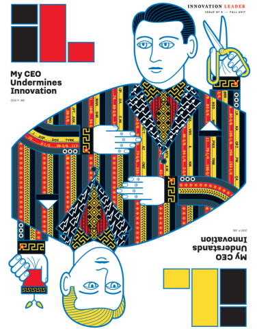 Fall 2017 InnoLead magazine cover